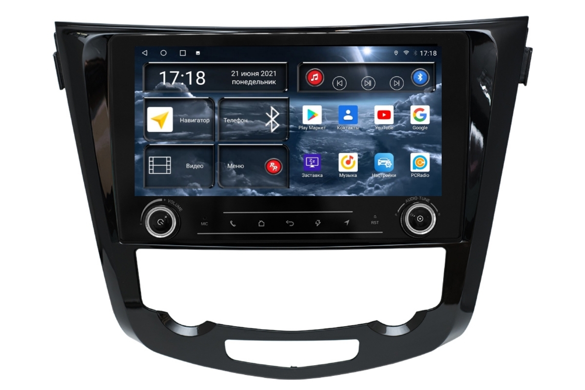 Автомобильная магнитола Redpower 75321 Hi-Fi Qashqai J11 с кондиционером 14 10 5739000₽