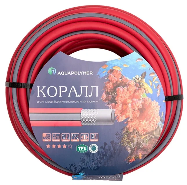 

Шланг для полива Fitt Aquapulse carat RR1746766 3/4 20 м, Aquapulse carat