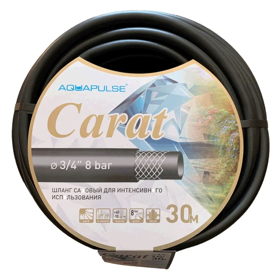 Шланг для полива Fitt Aquapulse carat RR1746767 3/4 30 м