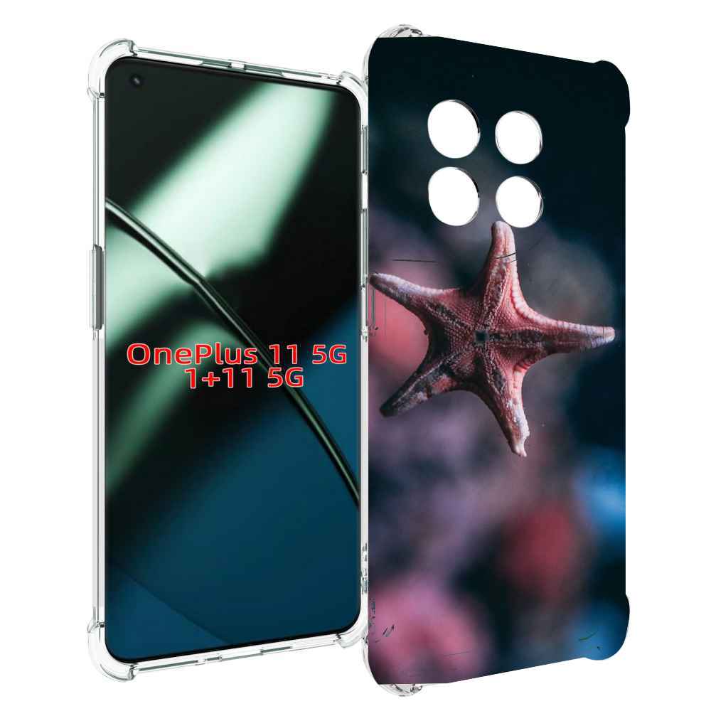 

Чехол MyPads морская-звезда---starfish для OnePlus 11, Прозрачный, Tocco