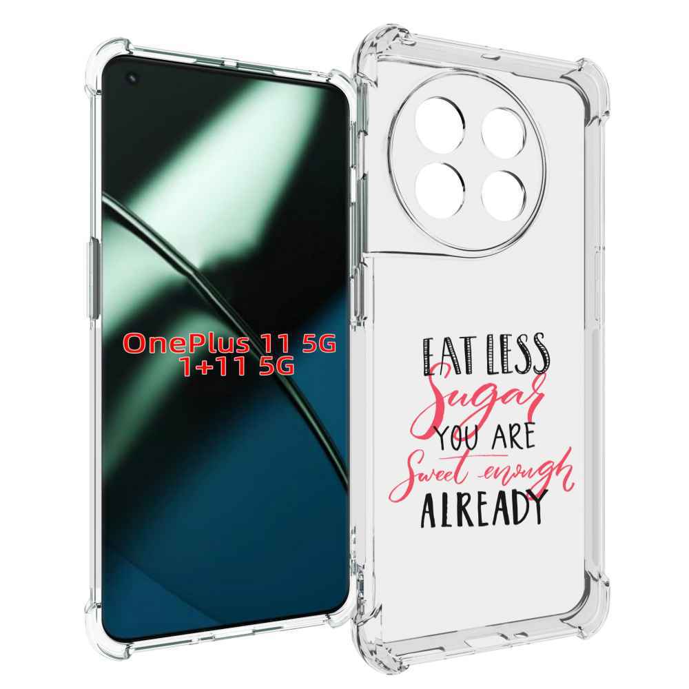 

Чехол MyPads мотивация-цитаты для OnePlus 11, Прозрачный, Tocco