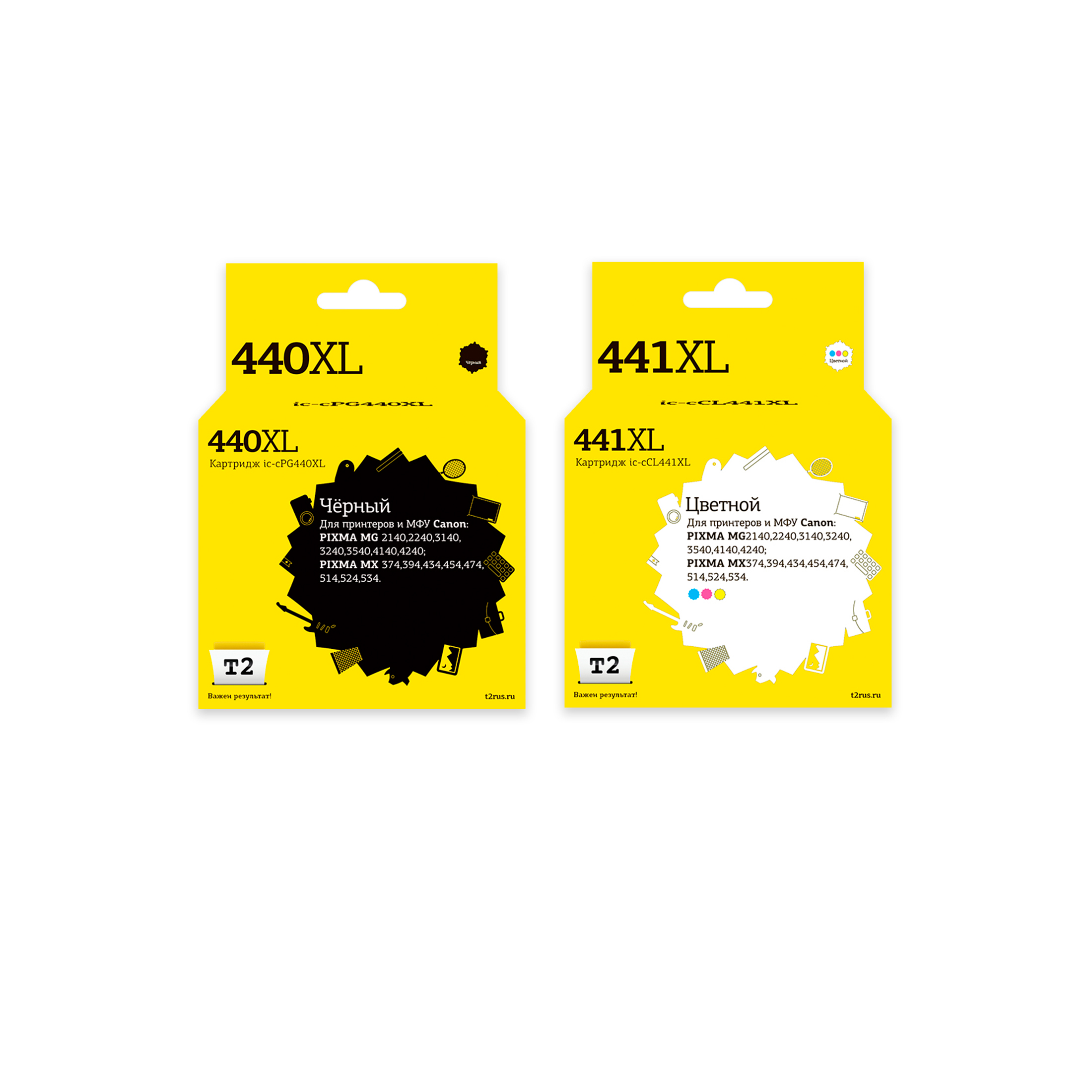 

Комплект картриджей T2 IC-CPG-440XL+CL-441XL_MP, Многоцветный