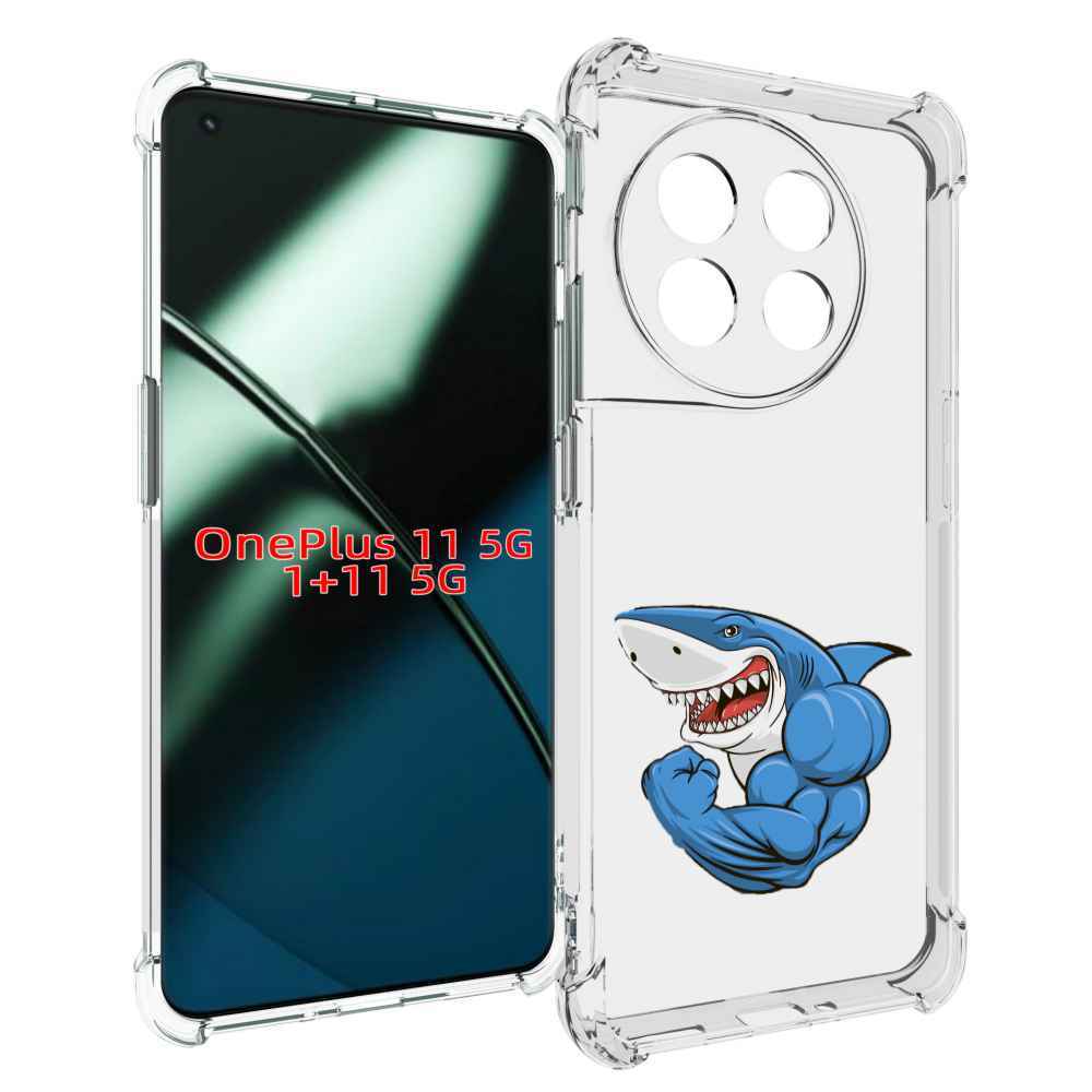 

Чехол MyPads накаченная акула для OnePlus 11, Прозрачный, Tocco