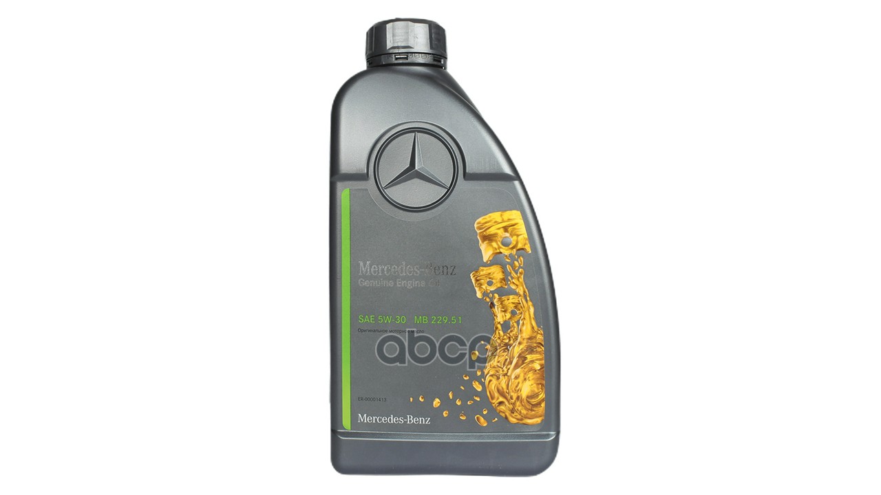 Моторное масло Mercedes-Benz синтетическое MB 229.51 5W30 1л
