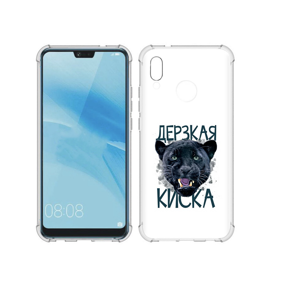 

Чехол MyPads Tocco для Huawei P20 Lite дерзкая киска (PT130405.51.319), Прозрачный, Tocco