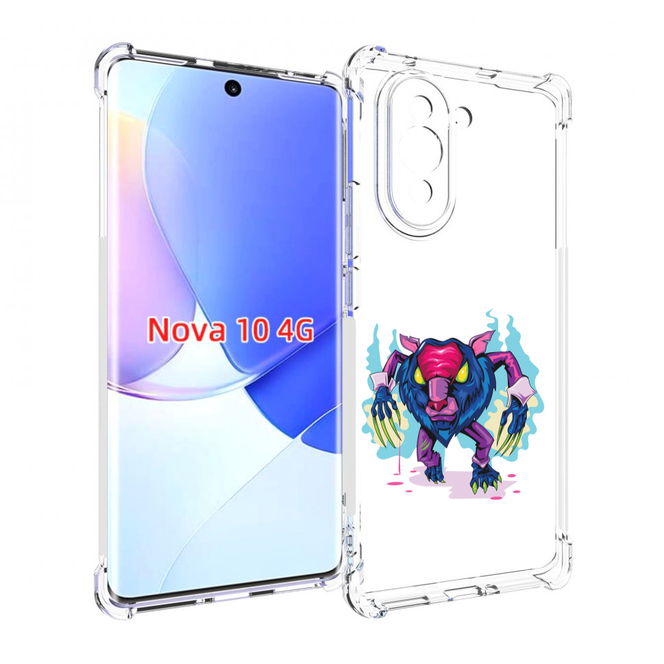 

Чехол MyPads фиолетовая-россомаха для Huawei Nova 10, Прозрачный, Tocco
