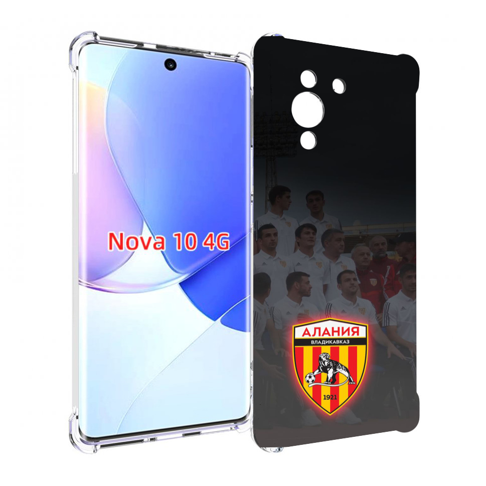 

Чехол MyPads фк алания владикавказ мужской для Huawei Nova 10, Прозрачный, Tocco