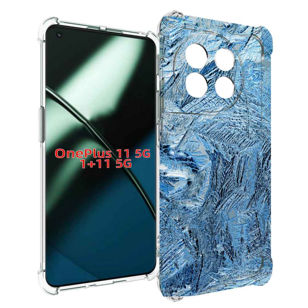

Чехол MyPads обледенение для OnePlus 11, Прозрачный, Tocco