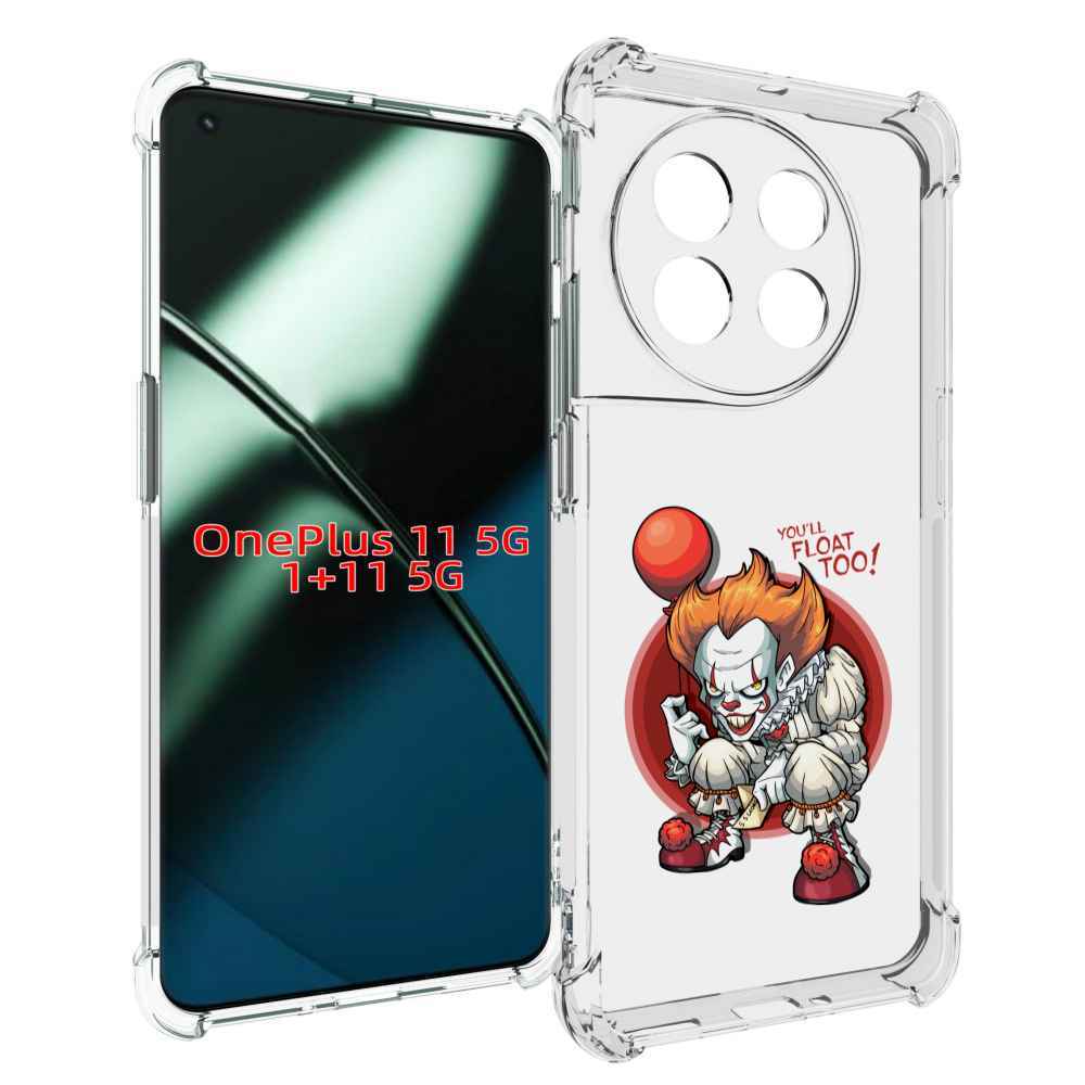 

Чехол MyPads одетый-клоун для OnePlus 11, Прозрачный, Tocco