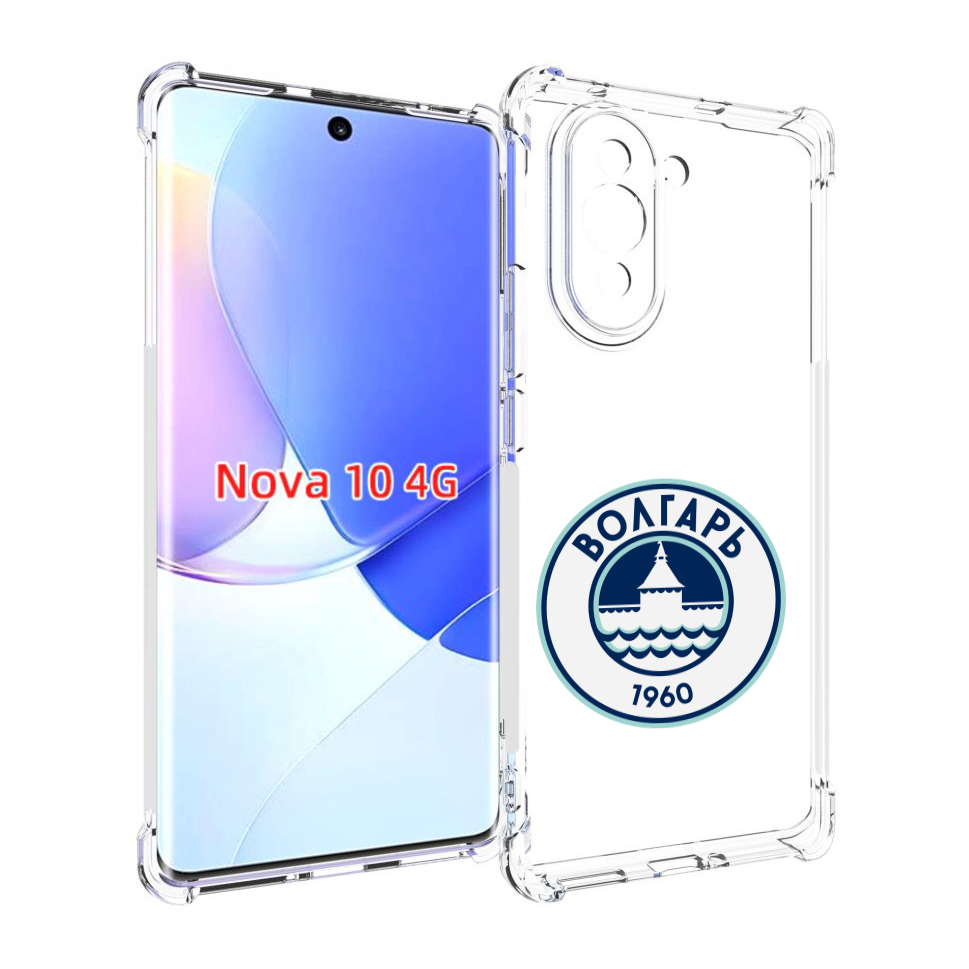 

Чехол MyPads фк волгарь астрахань для Huawei Nova 10, Прозрачный, Tocco