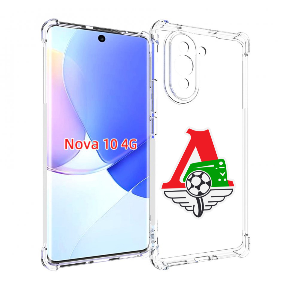 

Чехол MyPads фк локомотив москва мужской для Huawei Nova 10, Прозрачный, Tocco