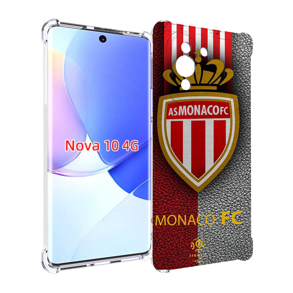 

Чехол MyPads фк монако для Huawei Nova 10, Прозрачный, Tocco