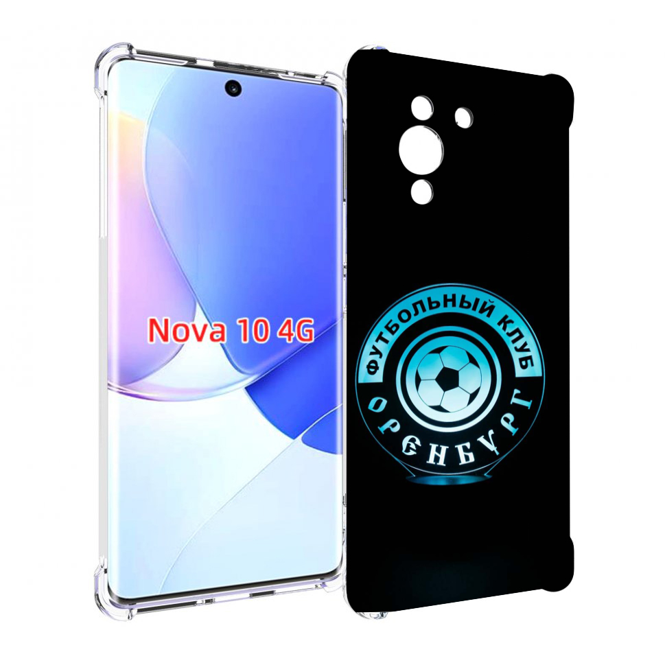 

Чехол MyPads фк оренбург для Huawei Nova 10, Прозрачный, Tocco