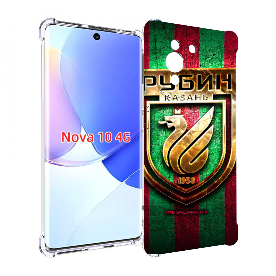 

Чехол MyPads фк рубин казань для Huawei Nova 10, Прозрачный, Tocco