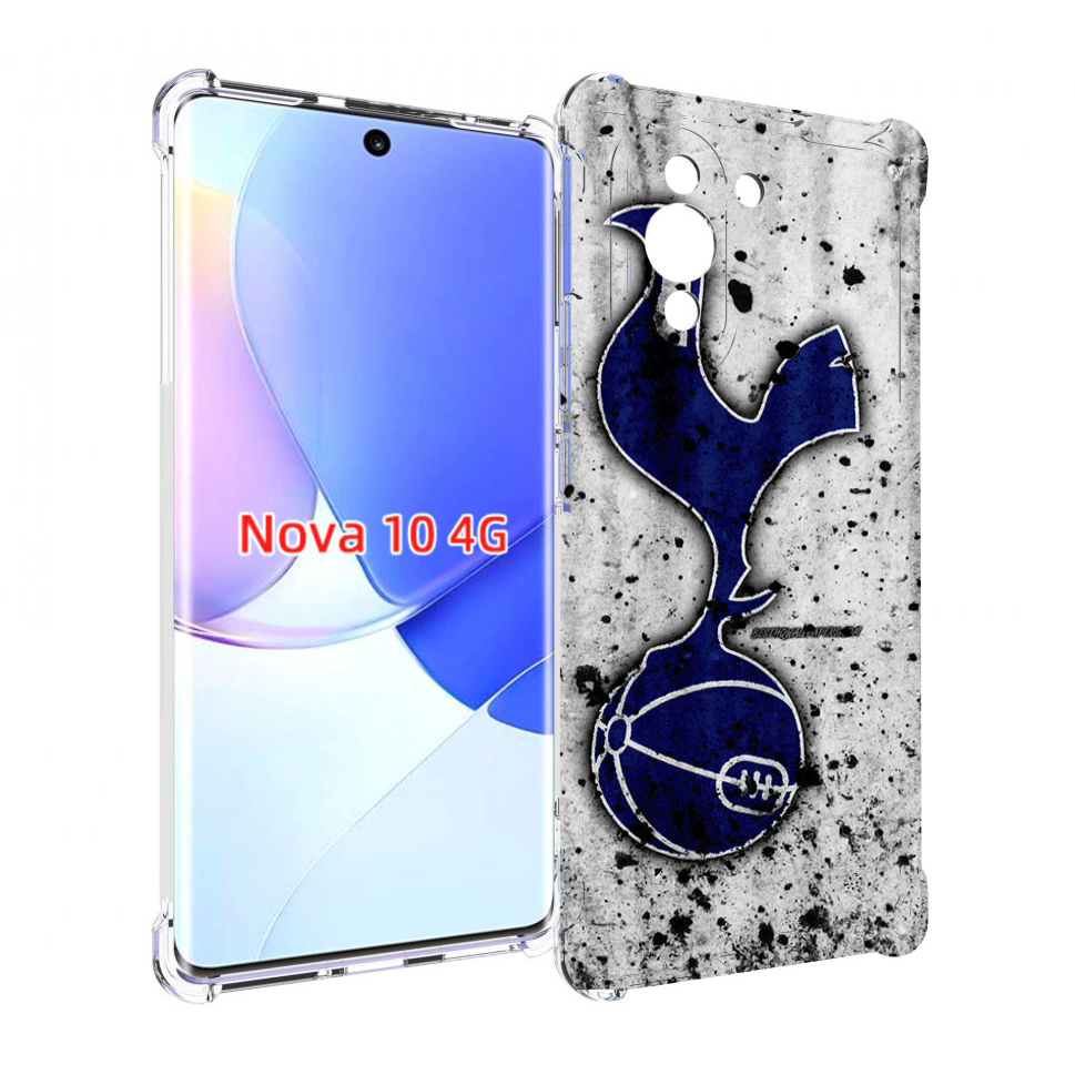 

Чехол MyPads фк тоттенхэм лондон для Huawei Nova 10, Прозрачный, Tocco