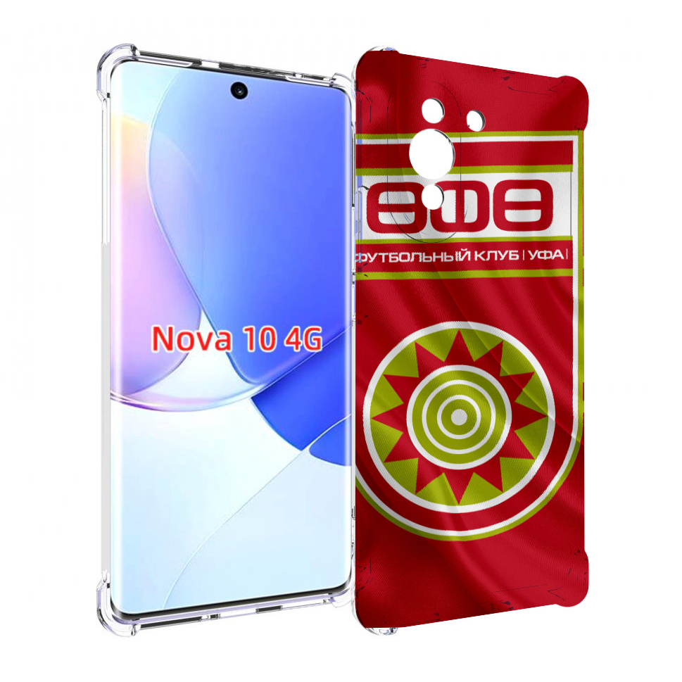 

Чехол MyPads фк уфа для Huawei Nova 10, Прозрачный, Tocco