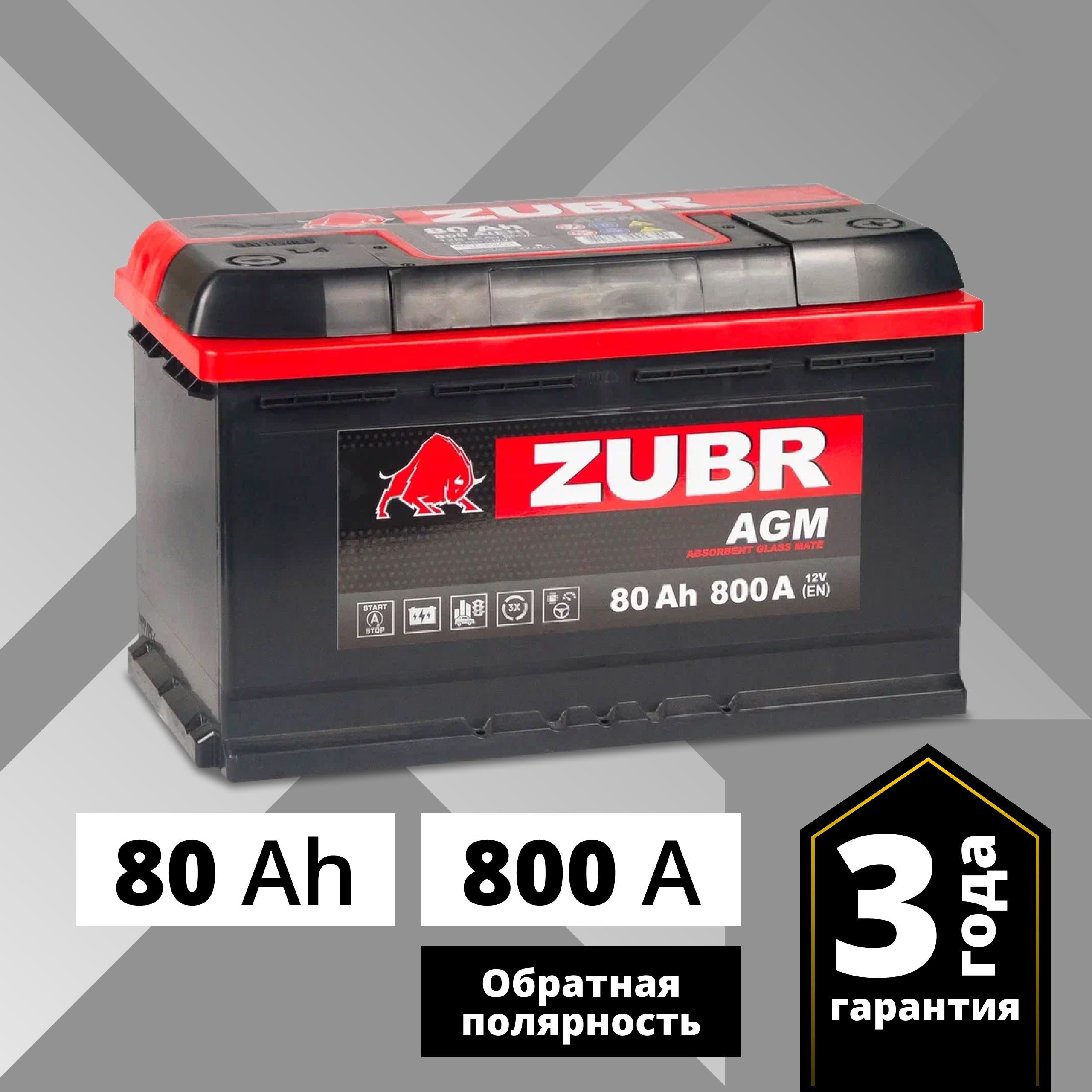 Аккумулятор автомобильный ZUBR AGM 80 Ач 800 А обратная полярность AGM.L4.80.080.AT