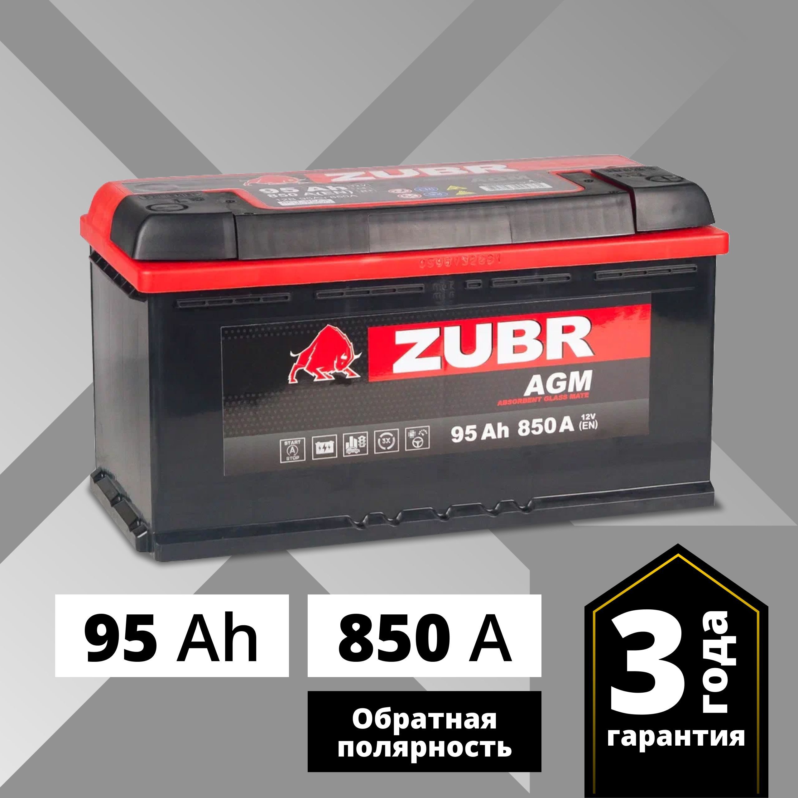 Аккумулятор автомобильный ZUBR AGM 95 Ач 850 А обратная полярность AGM.L5.95.090.AT