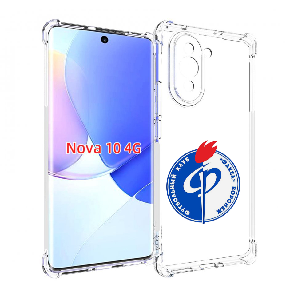 

Чехол MyPads фк факел воронеж мужской для Huawei Nova 10, Прозрачный, Tocco