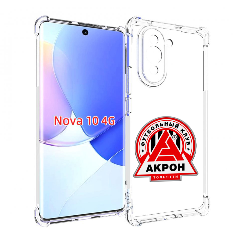 

Чехол MyPads фк-акрон-2 для Huawei Nova 10, Прозрачный, Tocco