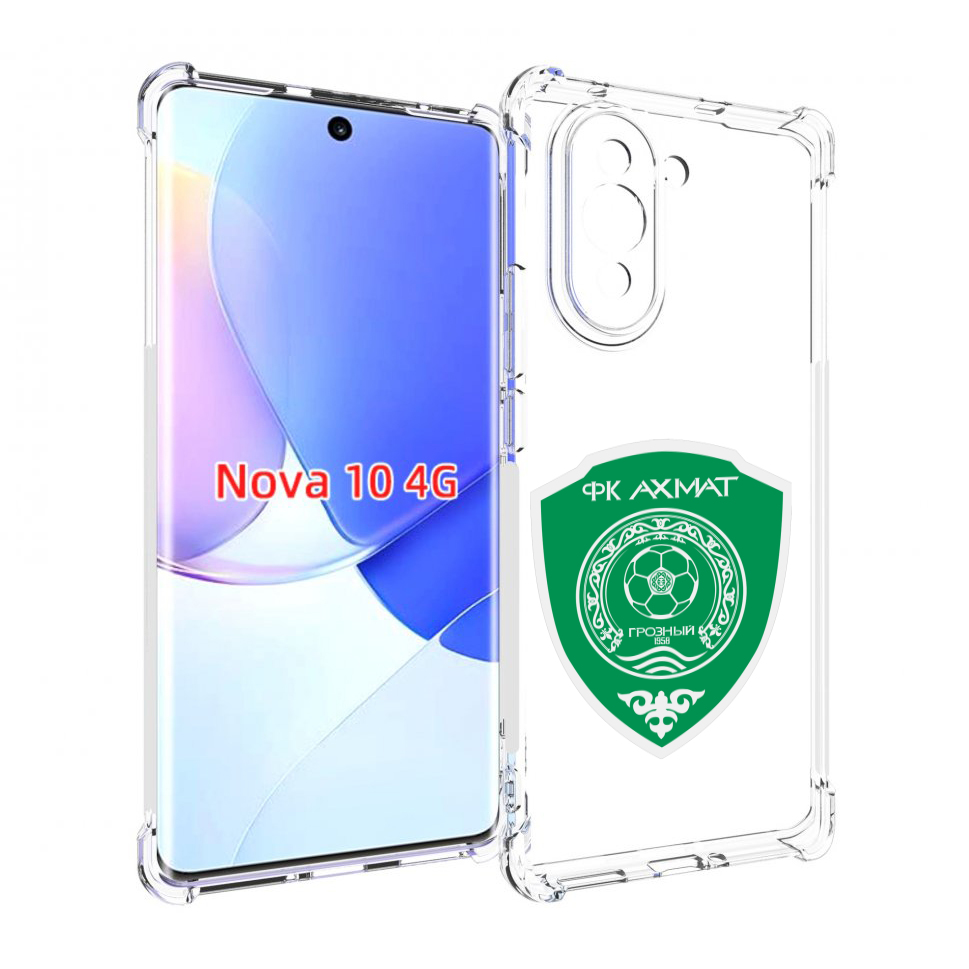 

Чехол MyPads фк-ахмат-2 для Huawei Nova 10, Прозрачный, Tocco