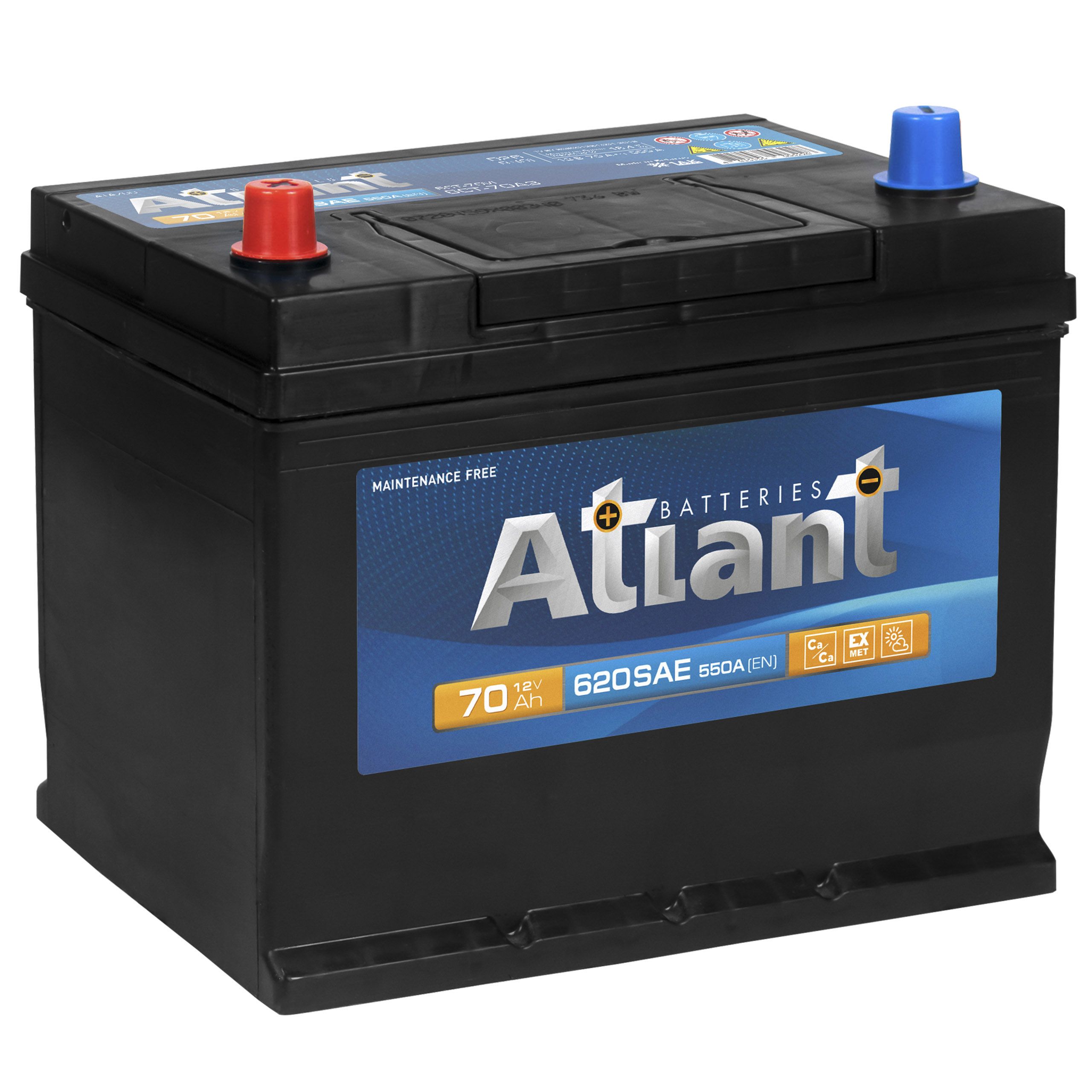 Аккумулятор автомобильный ATLANT Blue Asia 70 Ач 550 А прямая полярность ATA701