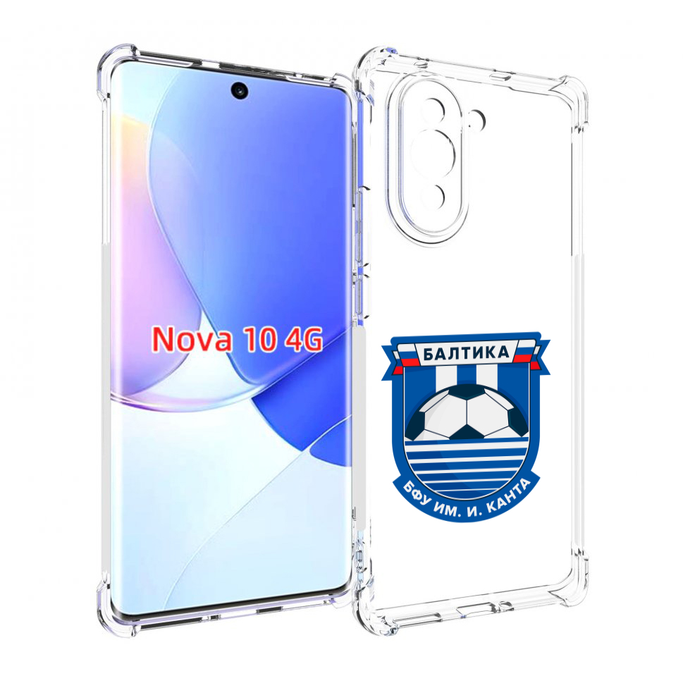 

Чехол MyPads фк-балтика-2 для Huawei Nova 10, Прозрачный, Tocco