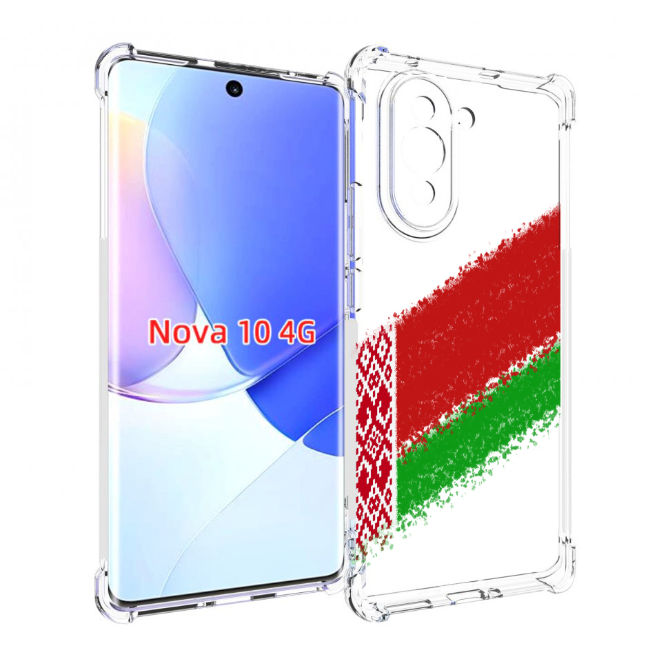 

Чехол MyPads флаг Белорусии мужской для Huawei Nova 10, Прозрачный, Tocco