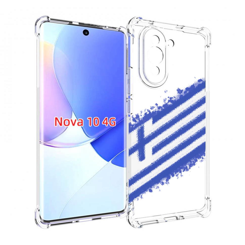 

Чехол MyPads флаг Греции для Huawei Nova 10, Прозрачный, Tocco