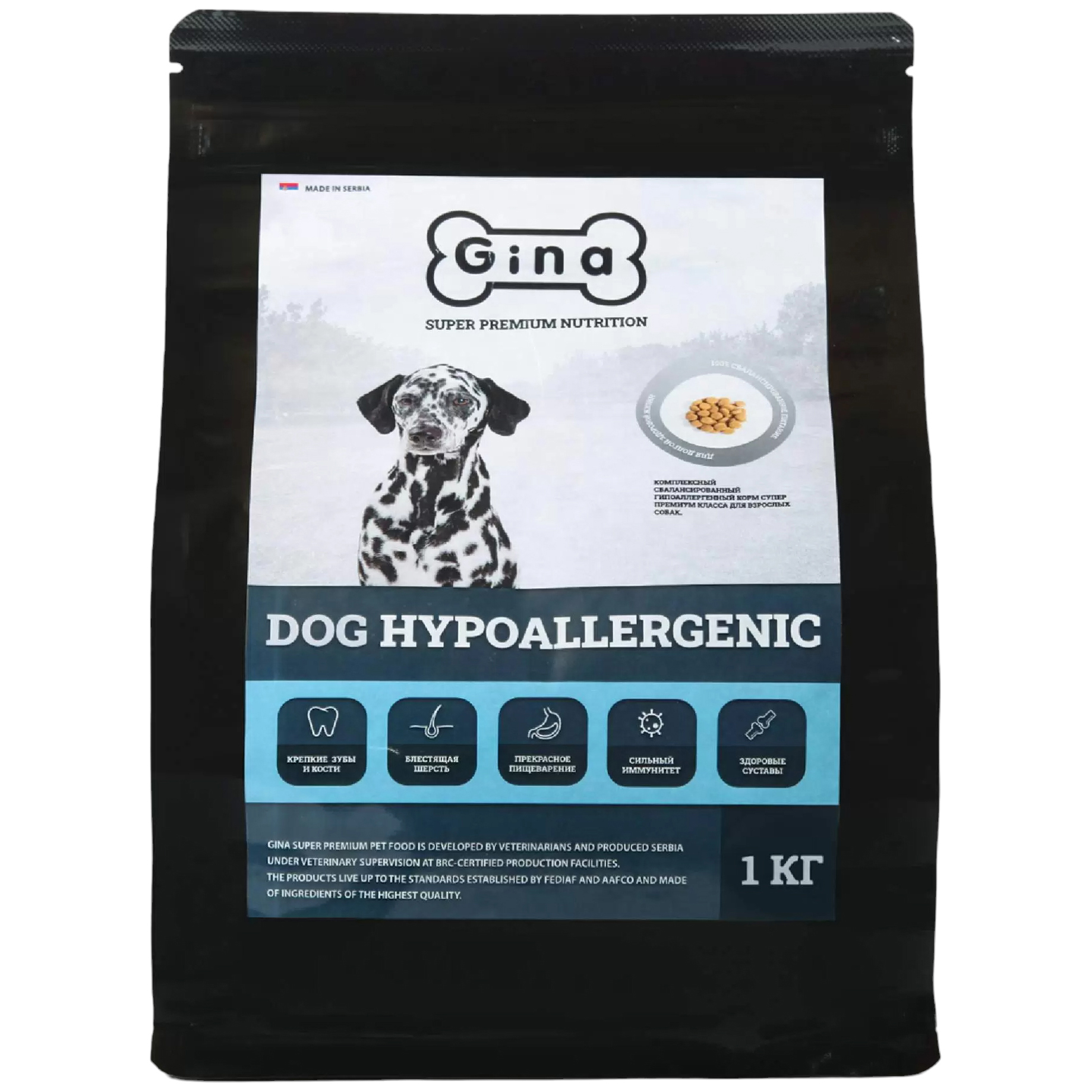 Сухой корм для собак Gina Dog Hypoallergenic гипоаллергенный 1 кг 903₽