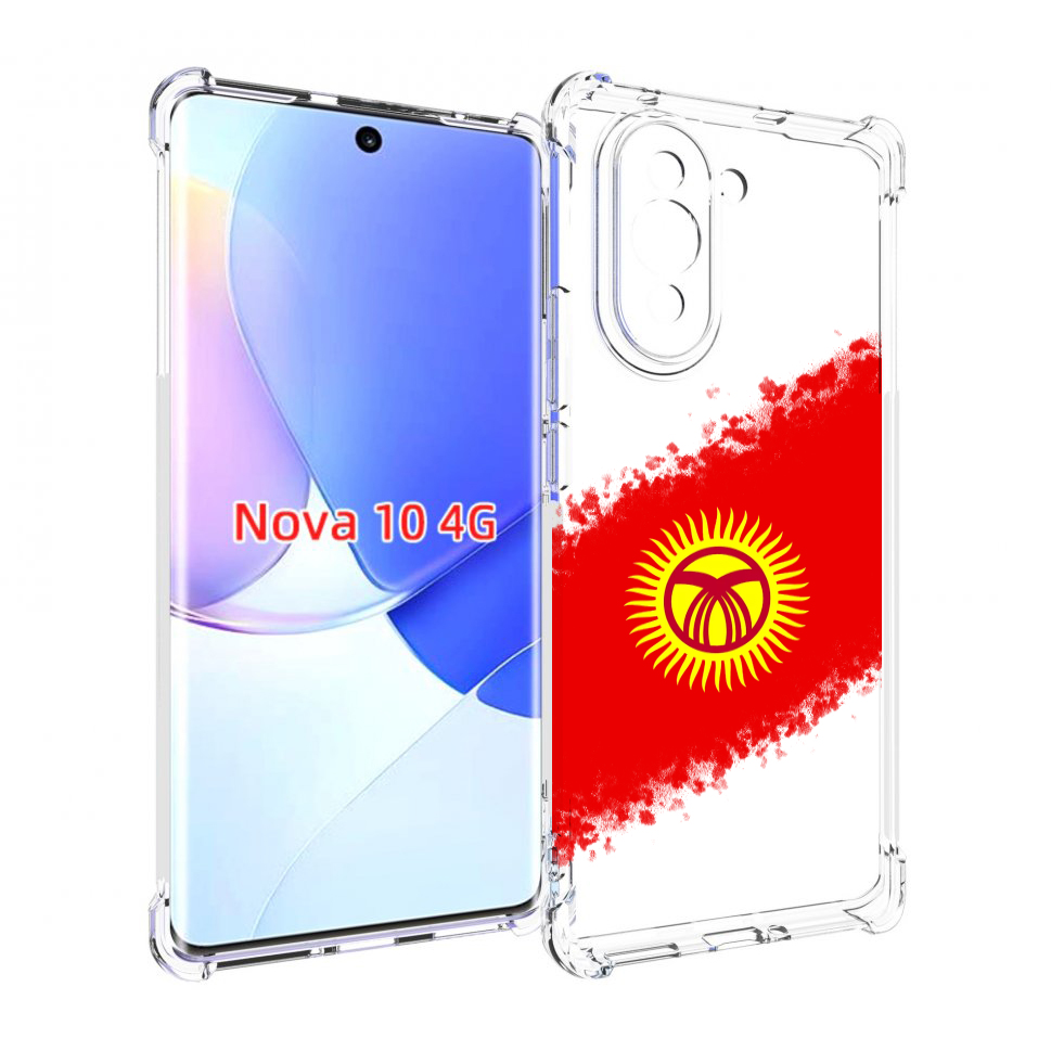 

Чехол MyPads флаг Киргизии для Huawei Nova 10, Прозрачный, Tocco