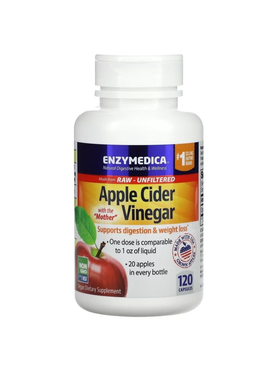 Apple cider vinegar Яблочный уксус капсулы 120 шт.