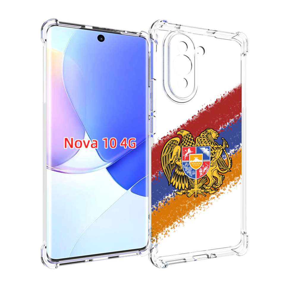 

Чехол MyPads флаг герб Армении для Huawei Nova 10, Прозрачный, Tocco