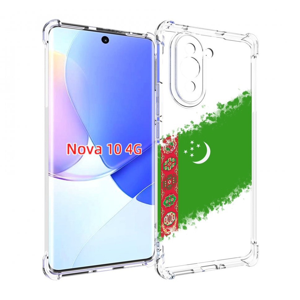

Чехол MyPads флаг герб Туркменистан-1 для Huawei Nova 10, Прозрачный, Tocco