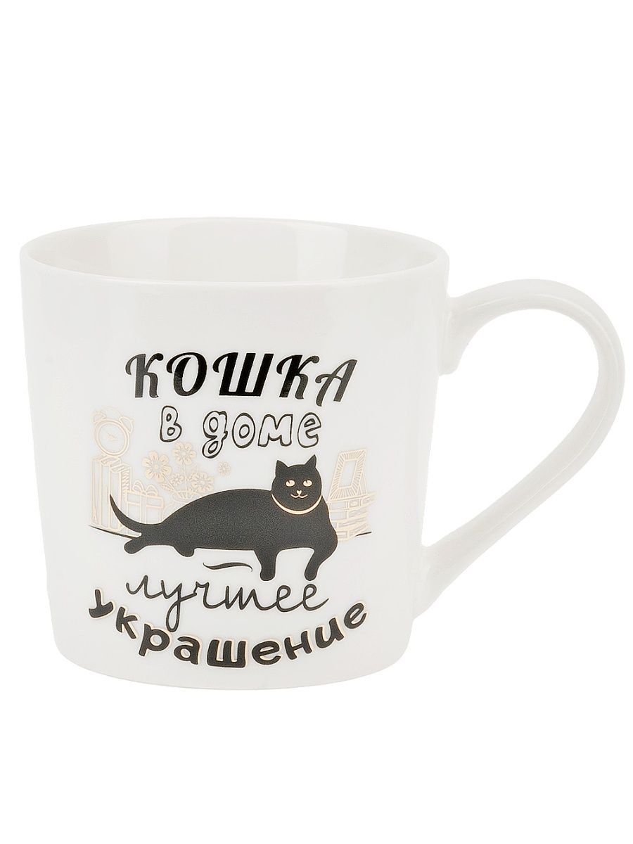 

Кружка Polystar Collection, L2110085-2/2/ENS