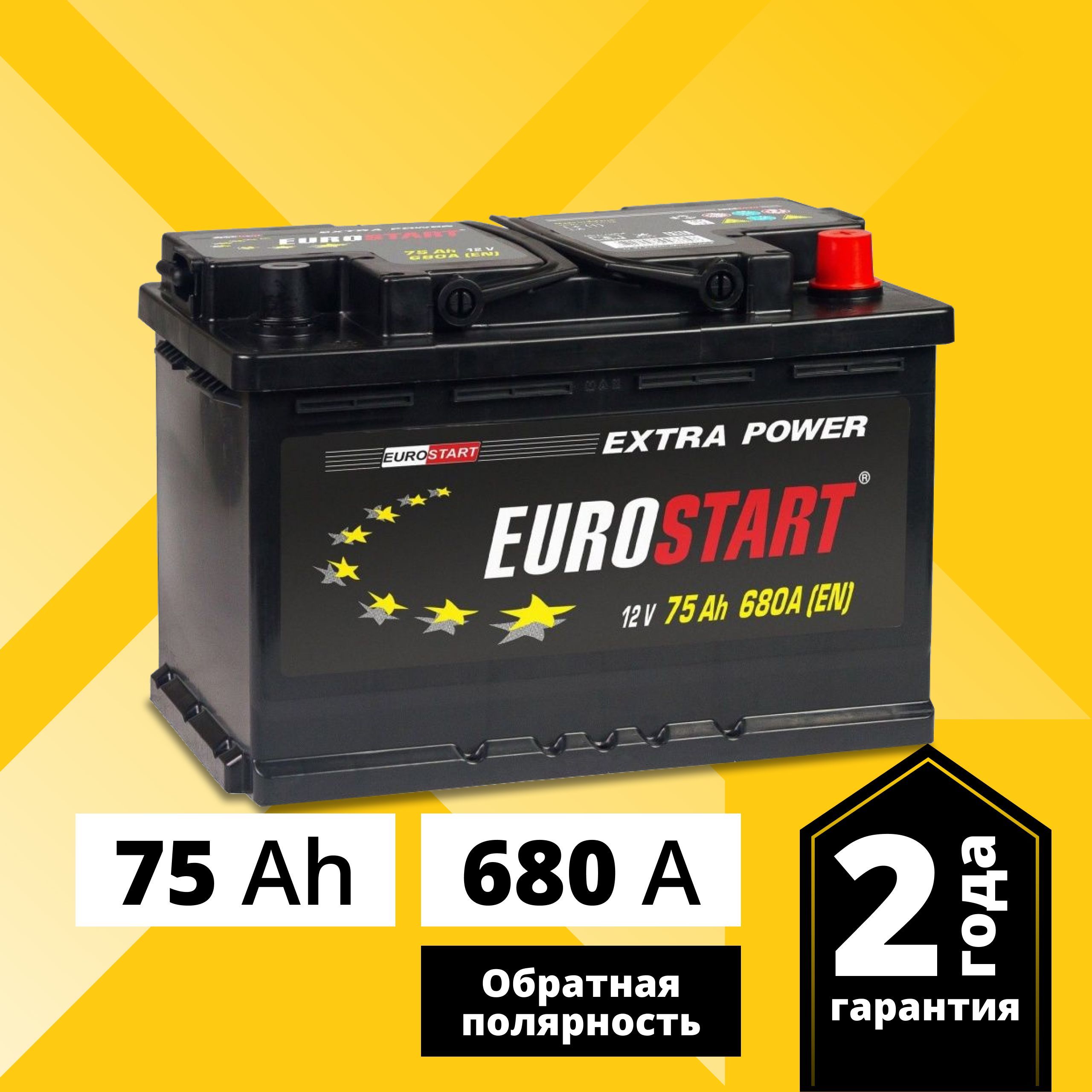 Аккумулятор автомобильный EUROSTART Extra Power 75 Ач 680 А обратная полярность EU750