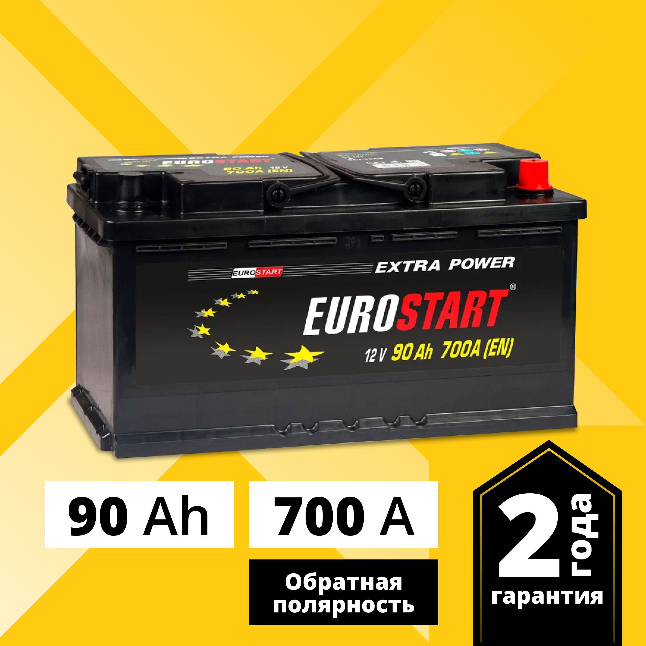 Аккумулятор автомобильный EUROSTART Extra Power 90 Ач 700 А обратная полярность EU900