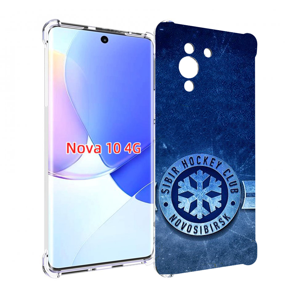 

Чехол MyPads хк сибирь новосибирск мужской для Huawei Nova 10, Прозрачный, Tocco