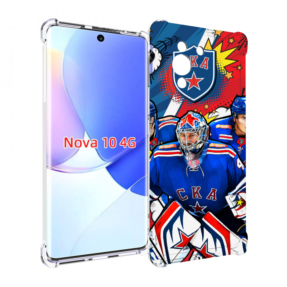 

Чехол MyPads хк ска спб мужской для Huawei Nova 10, Прозрачный, Tocco