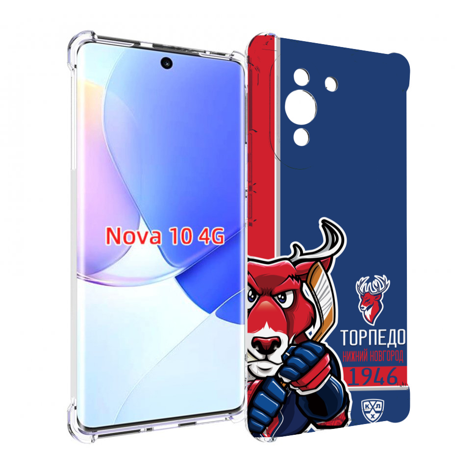 

Чехол MyPads хк торпедо нижнии новгород мужской для Huawei Nova 10, Прозрачный, Tocco