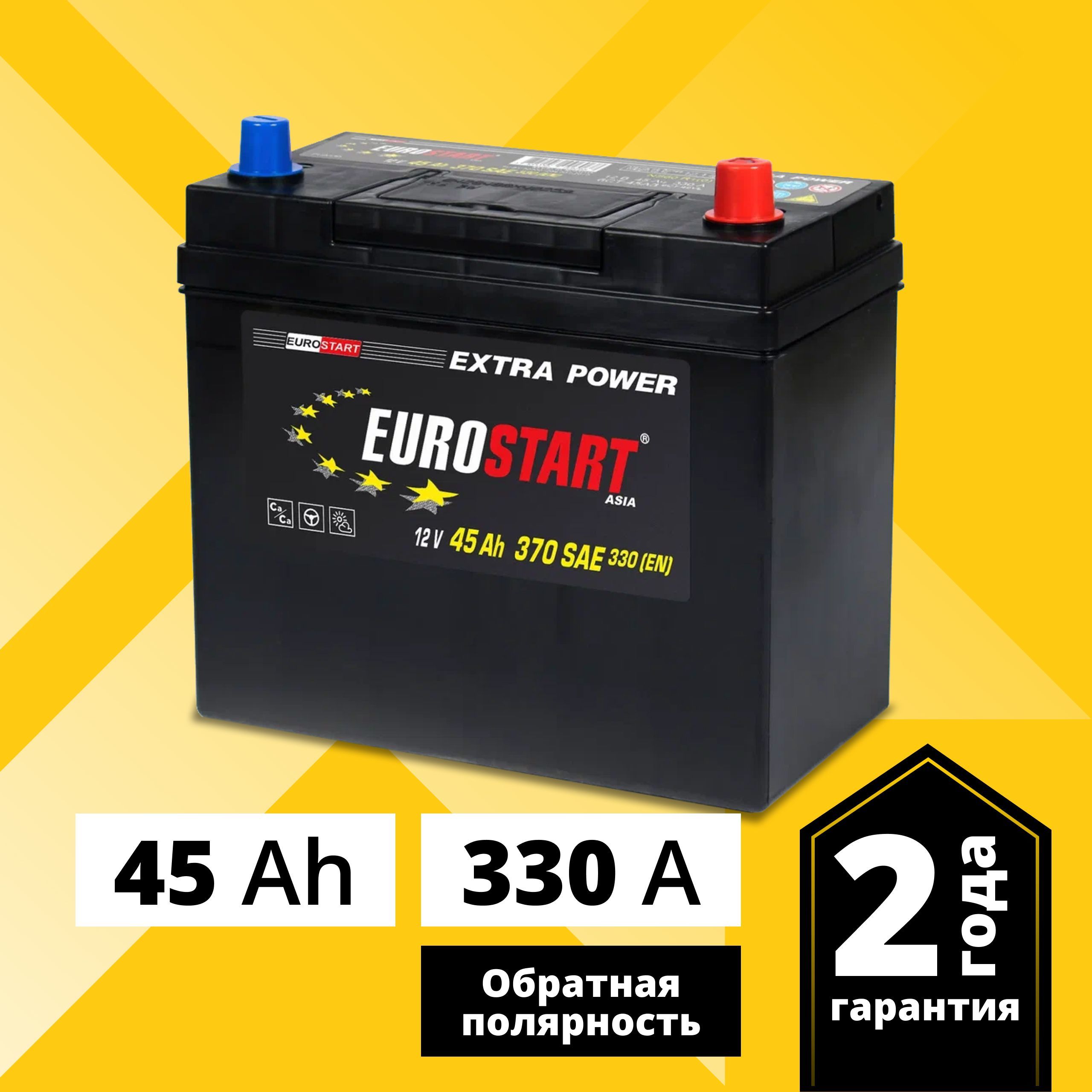 Аккумулятор автомобильный EUROSTART Extra Power Asia 45 Ач 330 А обратная полярно EUA450