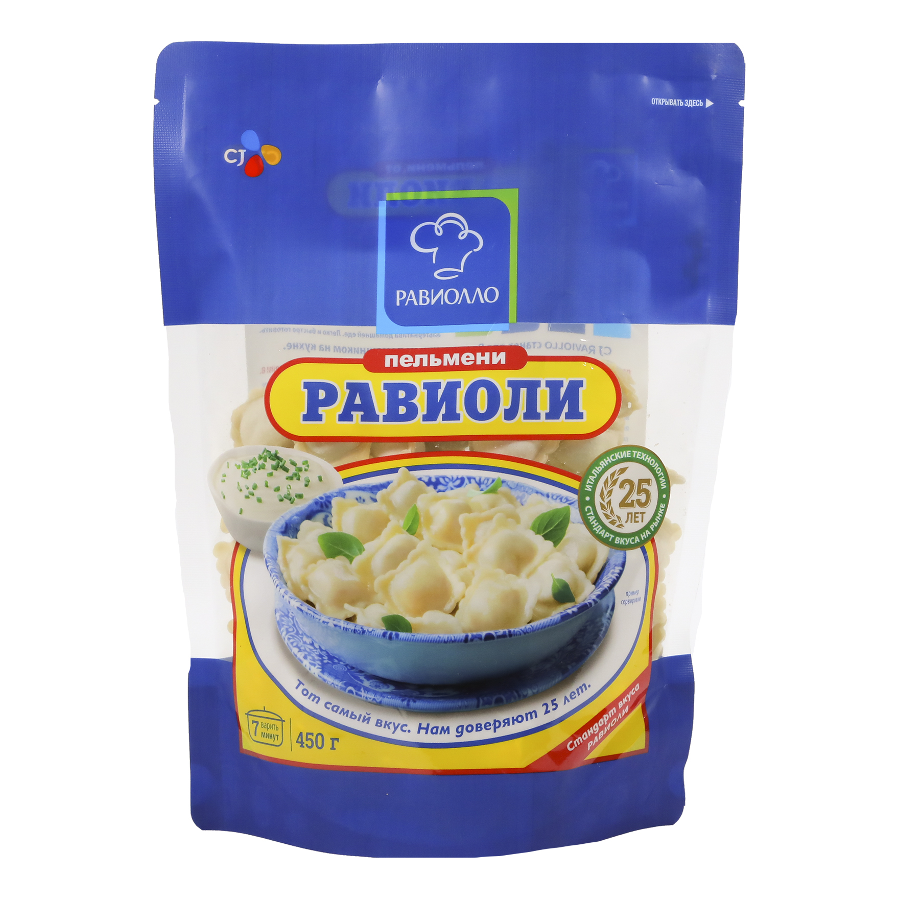 

Пельмени Равиолло Равиоли 450 г