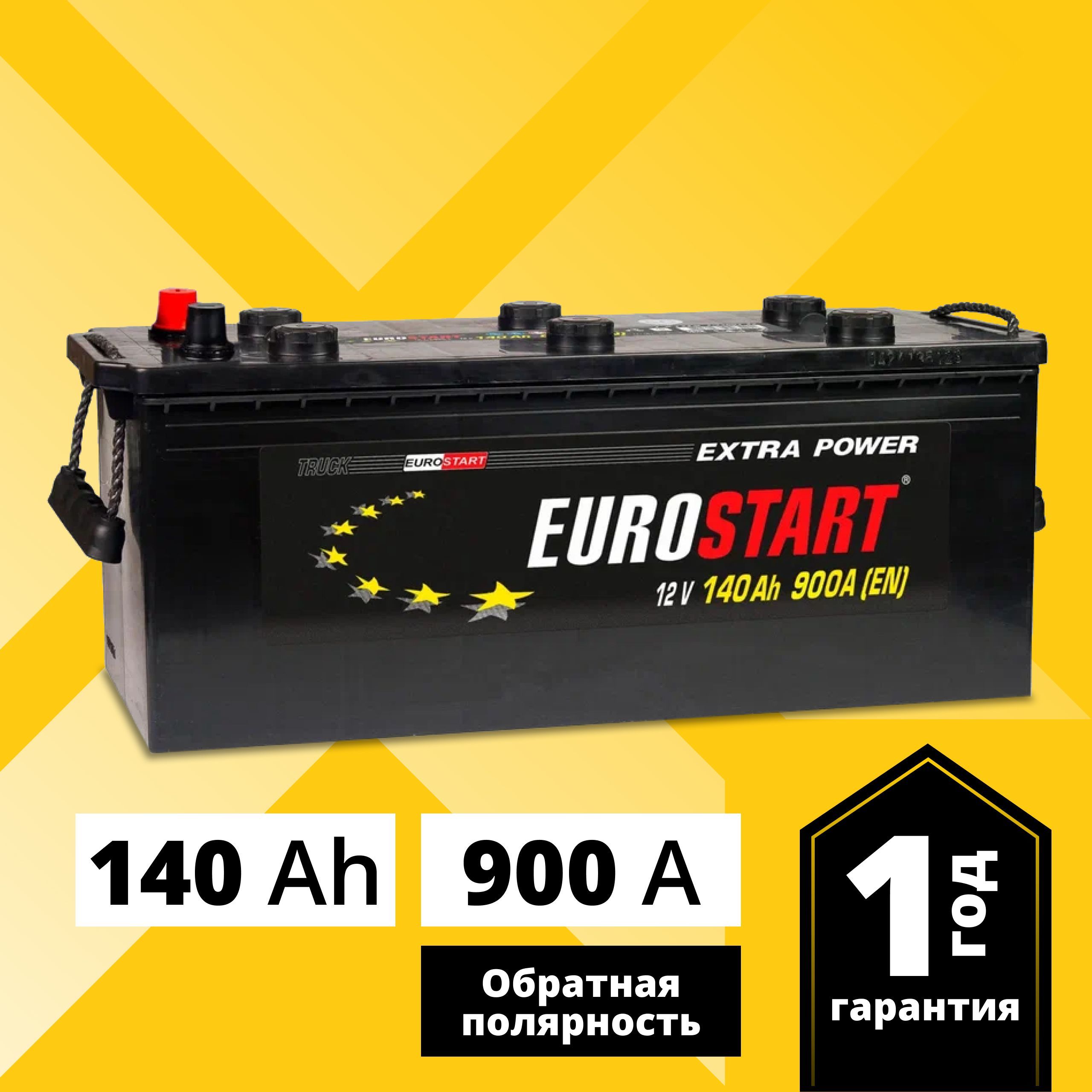 Аккумулятор автомобильный EUROSTART Extra Power 140 Ач 900 А обратная полярность EUT1404