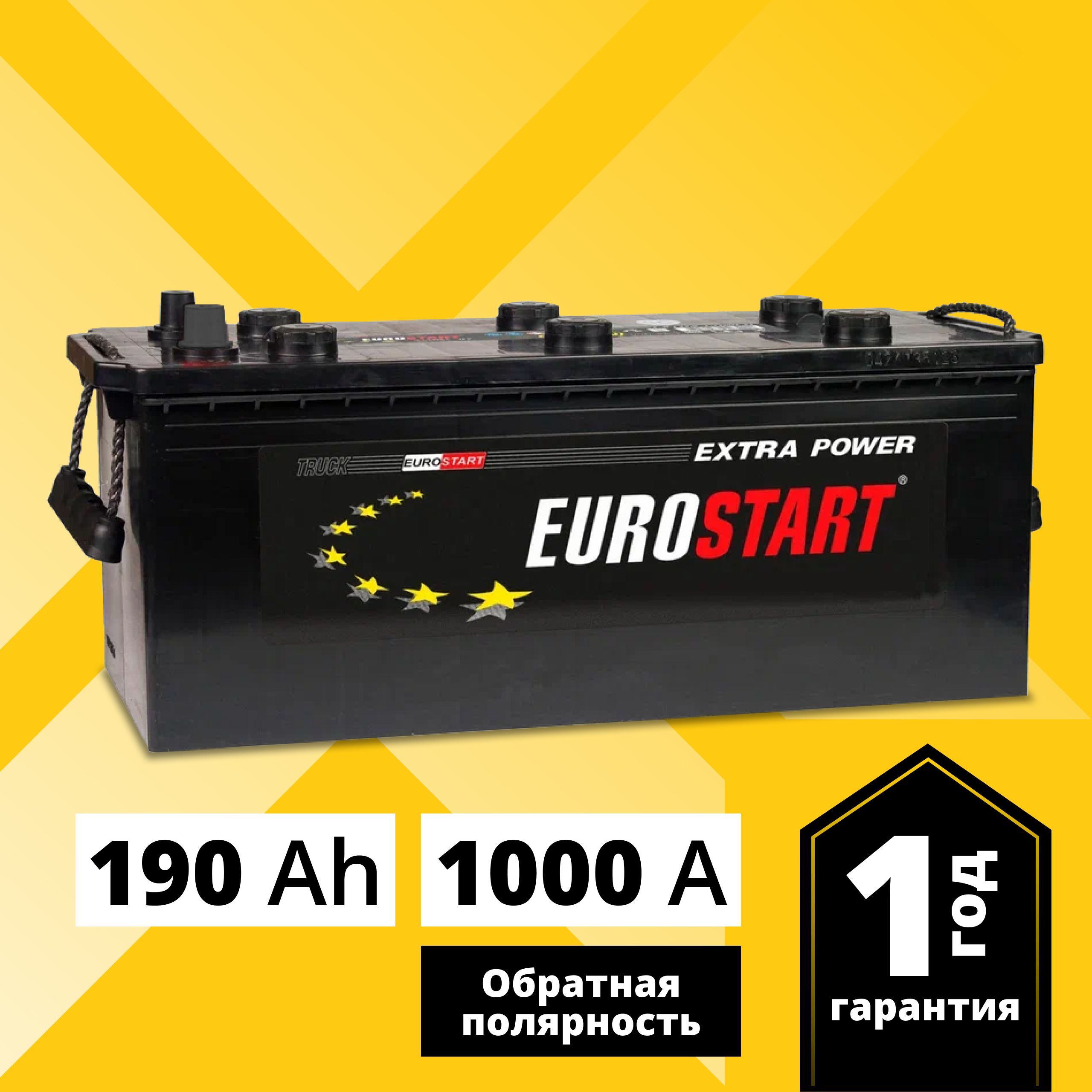 Аккумулятор автомобильный EUROSTART Extra Power 190 Ач 1000 А обратная полярность EUT1904