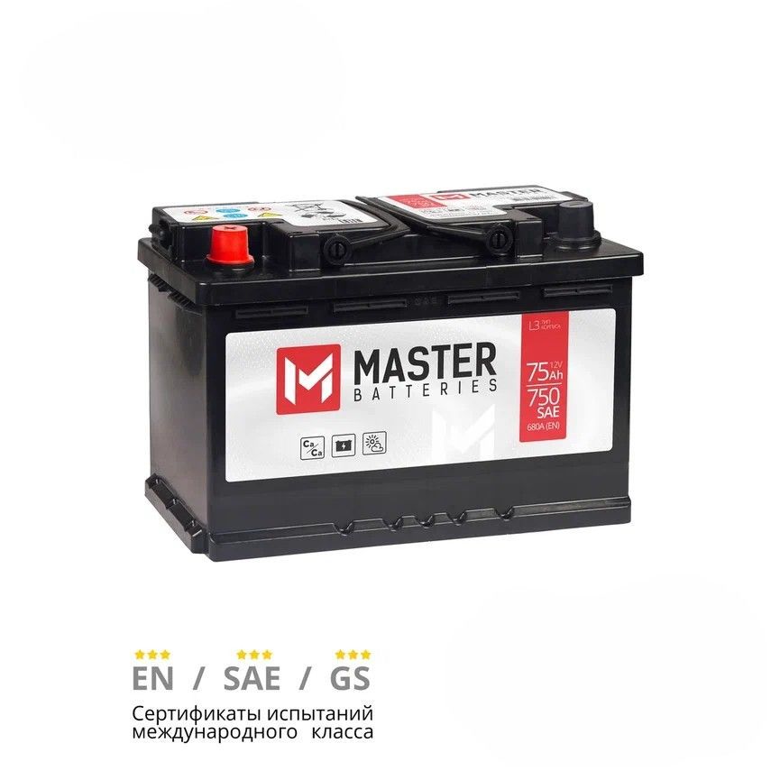 Аккумулятор автомобильный MASTER BATTERIES 75 Ач 680 А прямая полярность MB751