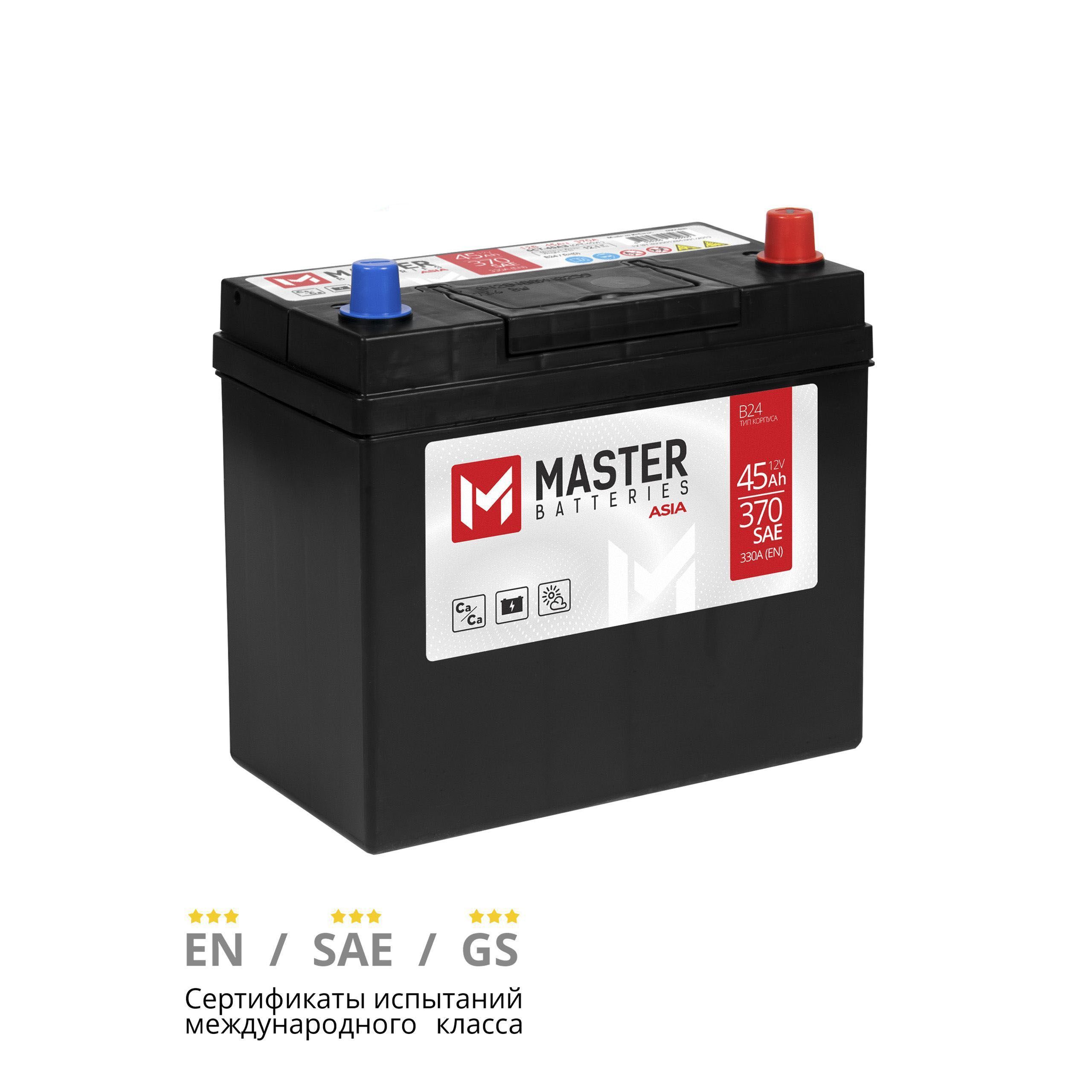 Аккумулятор автомобильный MASTER BATTERIES Asia 45 Ач 330 А обратная полярность MBA450