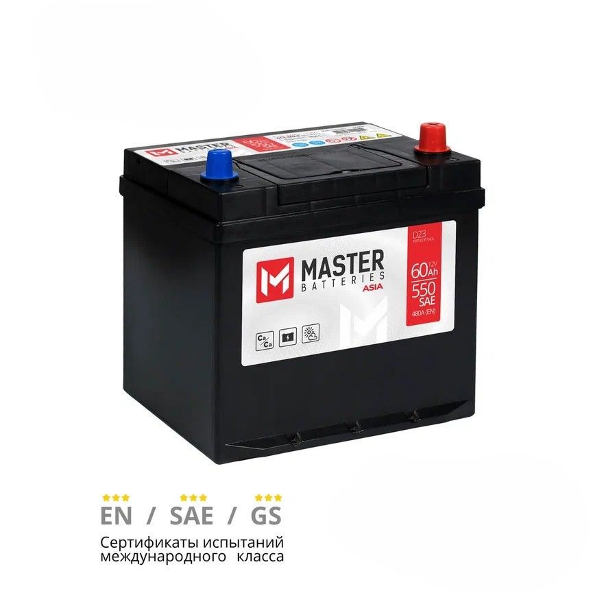 Аккумулятор автомобильный MASTER BATTERIES Asia 60 Ач 480 А обратная полярность MBA600