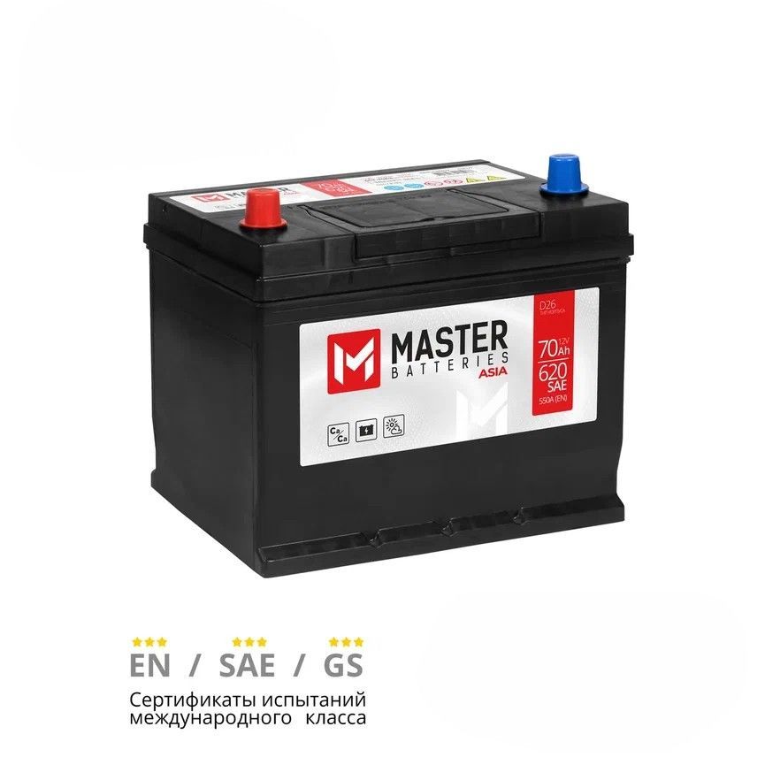 

Аккумулятор автомобильный MASTER BATTERIES Asia 70 Ач 550 А прямая полярность MBA701, Master Batteries Asia