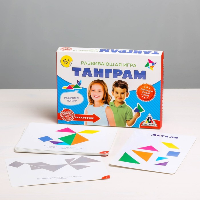 

Настольная развивающая игра-головоломка «Танграм»