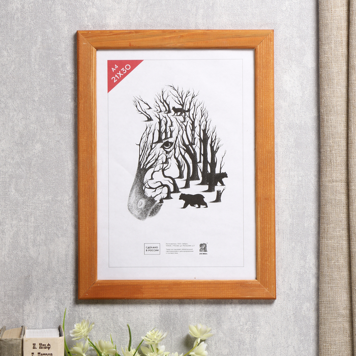 

Фоторамка дерево 21х30 (2503), Коричневый